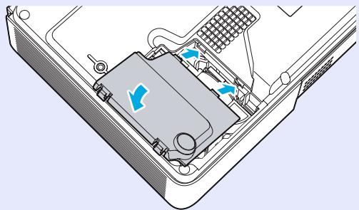 EPSON EMP-760 - Remontez le couvercle de la lampe. - 1