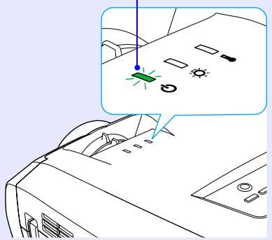 EPSON EMP-7850 - Appuyez sur la touche [Power] de la télécommande ou du panneau de commande du projecteur pour mettre en marche le projecteur. - 2