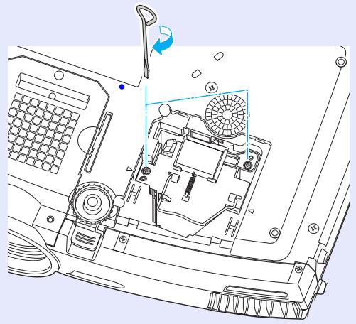 EPSON EMP-7850 - Installez la nouvelle lampe. - 1