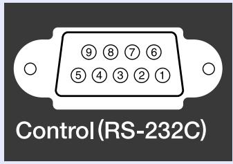 EPSON EMP-7850 - Interface série - 1