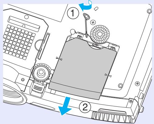 EPSON EMP-7850 - Attendez que la lampe ait refroidi, puis déposez le couvercle de la lampe du dessous du projecteur. - 1