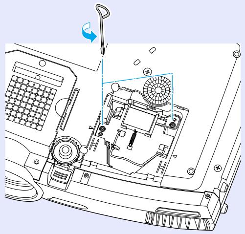 EPSON EMP-7850 - Desserrez les deux vis de fixation de la lampe. - 1