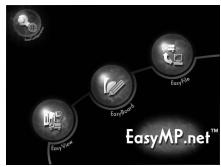 EPSON EMP-8150NL - Début de la projection - 6