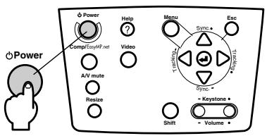 EPSON EMP-8150NL - Début de la projection - 1