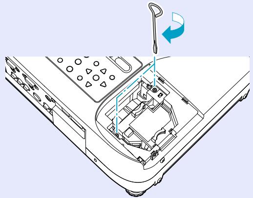EPSON EMP-830 - Installez la nouvelle lampe. - 1