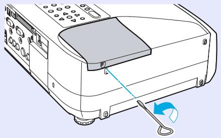 EPSON EMP-830 - Procedure - 1