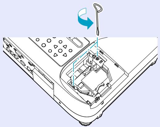 EPSON EMP-835 - Desserrez les deux vis de fixation de la lampe. - 1