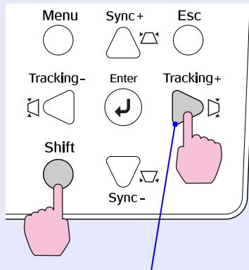 EPSON EMP-835 - Procedure - 2