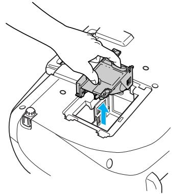 EPSON EMP-S1 - Ouvrez le couvercle de la lampe. - 3