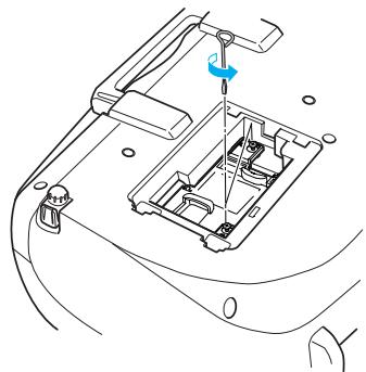 EPSON EMP-S1 - Ouvrez le couvercle de la lampe. - 2