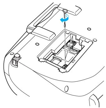 EPSON EMP-S1 - Ouvrez le couvercle de la lampe. - 4
