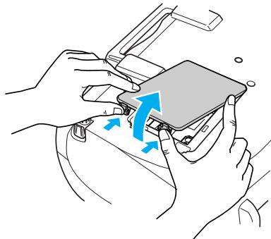 EPSON EMP-S1 - Ouvrez le couvercle de la lampe. - 1