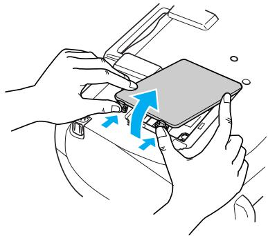 EPSON EMP-S1H - Ouvrez le couvercle de la lampe. - 1