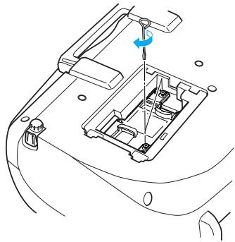 EPSON EMP-S1H - Ouvrez le couvercle de la lampe. - 4