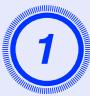 EPSON EMP-S4 - PROCEDURE - 1