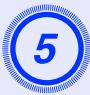 EPSON EMP-S4 - PROCEDURE - 5