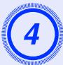 EPSON EMP-S4 - PROCEDURE - 4
