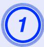 EPSON EMP-S4 - PROCEDURE - 1