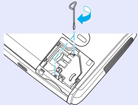 EPSON EMP-S4 - Installez la nouvelle lampe. - 1