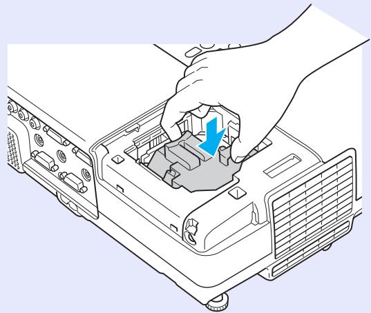 EPSON EMP-S5 - Installez la nouvelle lampe. - 1