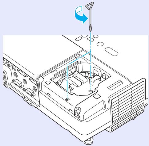 EPSON EMP-S5 - Desserrez les deux vis de fixation de la lampe. - 1