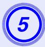 EPSON EMP-S5 - Procedure - 14