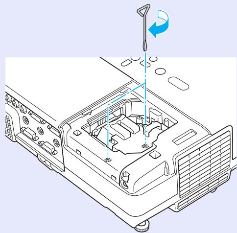 EPSON EMP-S5 - Installez la nouvelle lampe. - 2