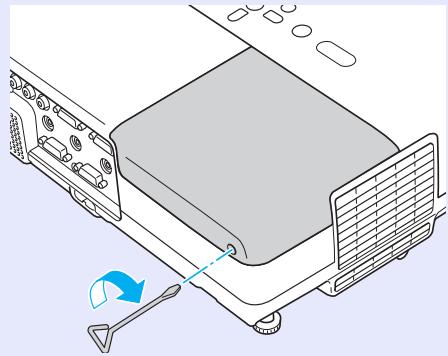EPSON EMP-S5 - Replacez le couvercle de la lampe. - 1