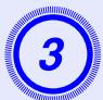 EPSON EMP-S5 - Procedure - 7