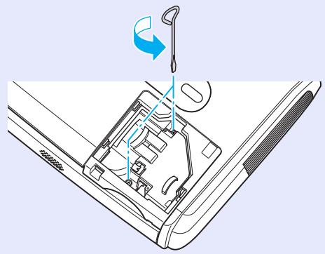 EPSON EMP-X3 - Desserrez les deux vis de fixation de la lampe. - 1