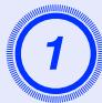 EPSON EMP-X3 - Procedure - 1