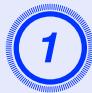 EPSON EMP-X3 - Procedure - 1