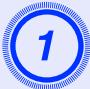 EPSON EMP-X3 - Procedure - 1