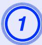 EPSON EMP-X3 - Procedure - 1