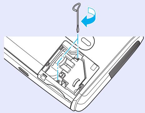 EPSON EMP-X3 - Installez la nouvelle lampe. - 1