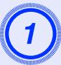 EPSON EMP-X3 - Procedure - 1