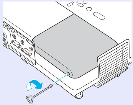 EPSON EMP-X56 - Replacez le couvercle de la lampe. - 1