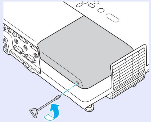 EPSON EMP-X56 - Procédure - 3