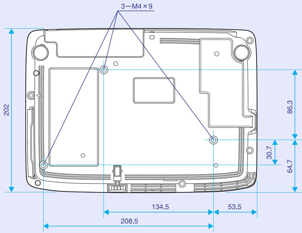 EPSON EB-1730W - Spécifications logicielles - 1