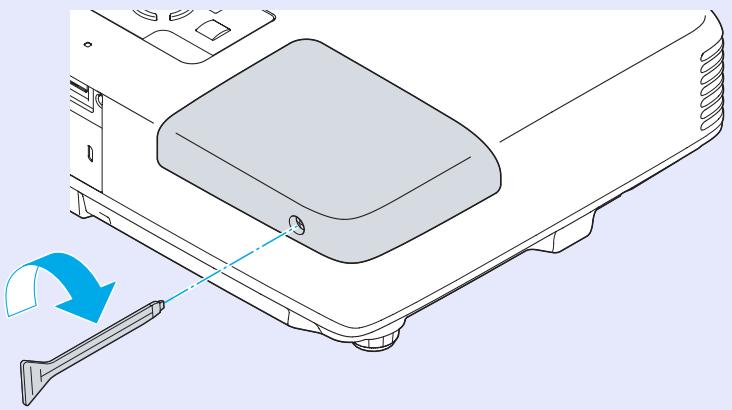 EPSON EB-1730W - Installez la nouvelle lampe. - 4