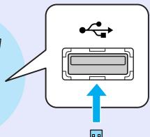 EPSON EB-1730W - Procédure - 2