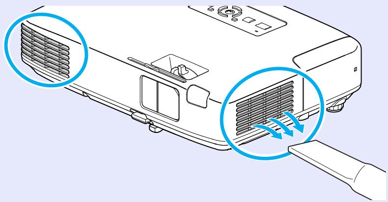 EPSON EB-1730W - Attention - 1