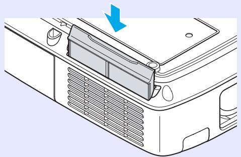 EPSON EB-1730W - Installez le nouveau filtre à air. - 1