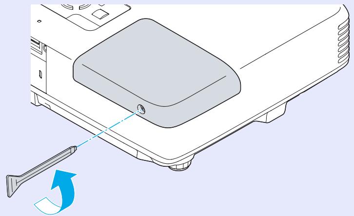 EPSON EB-1730W - Attendez que la lampe ait refroidi, puis retirez son couvercle. - 1