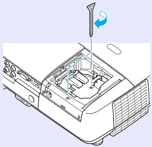 EPSON EB-S62 - Installez la nouvelle lampe. - 2
