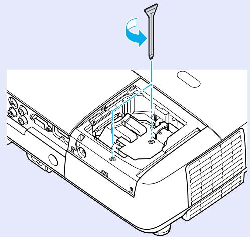 EPSON EB-S62 - Procédure - 6