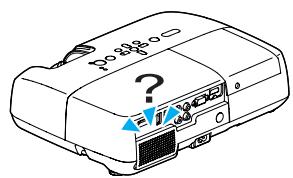 EPSON EB-W6 - Problèmes au démarrage de la projection - 1