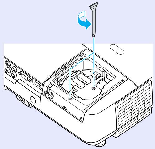 EPSON EB-W6 - Procédure - 6