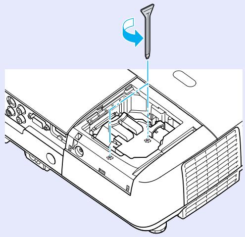 EPSON EB-X6 - Procédure - 4