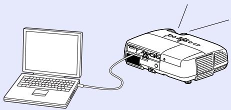 EPSON EB-X6 - Facilité d'utilisation - 3